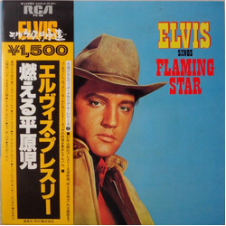Elvis Presley Elvis Sings "Flaming Star" Vinyl LP USED