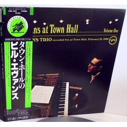 The Bill Evans Trio Bill Evans At Town Hall (Volume One) Vinyl LP USED