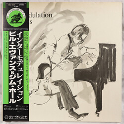 Bill Evans / Jim Hall Intermodulation Vinyl LP USED