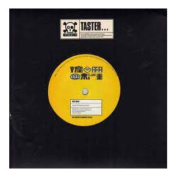 Funky Monkey Taster USED VINYL 7INCH PROMO