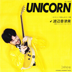 Kazumi Watanabe Unicorn USED VINYL 7INCH 45 RPM
