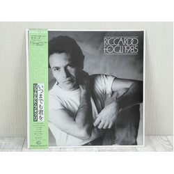 Riccardo Fogli 1985 Vinyl LP USED