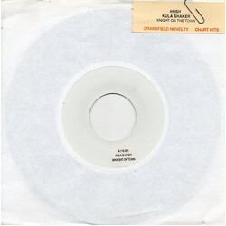 Kula Shaker Hush USED VINYL 7INCH 45 RPM SINGLE JUKEBOX MISPRINT WHITE LABEL
