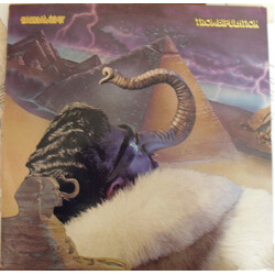 Parliament Trombipulation Vinyl LP USED