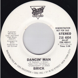 Brick Dancin' Man USED VINYL 7INCH 45 RPM SINGLE PROMO