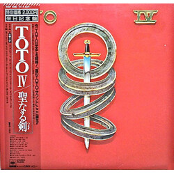 Toto Toto IV Vinyl LP USED