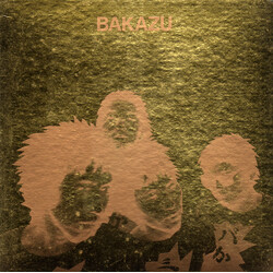 Bakazu Bakazu 1 USED VINYL 7INCH