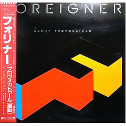 Foreigner Agent Provocateur Vinyl LP USED