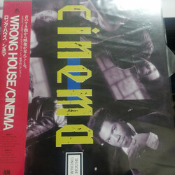 Cinema (5) Wrong House Vinyl LP USED