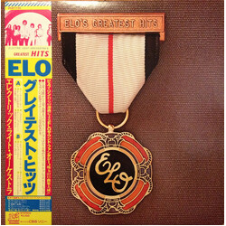 Electric Light Orchestra ELO's Greatest Hits Vinyl LP USED