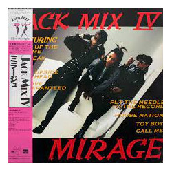 Mirage (12) Jack Mix IV USED VINYL 12INCH PROMO
