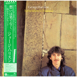 George Harrison Somewhere In England Vinyl LP USED
