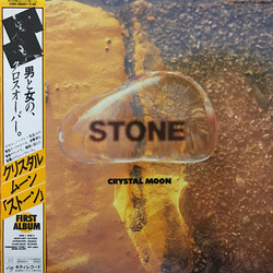 Crystal Moon (3) Stone Vinyl LP USED