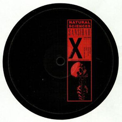 Sansibar White Swan USED VINYL 12INCH EP