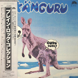 Guru Guru Känguru Vinyl LP USED