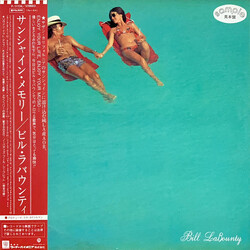 Bill LaBounty Bill LaBounty Vinyl LP USED
