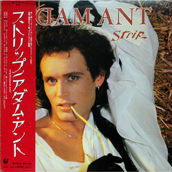 Adam Ant Strip Vinyl LP USED