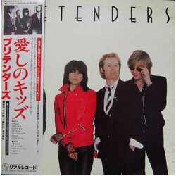 The Pretenders Pretenders Vinyl LP USED