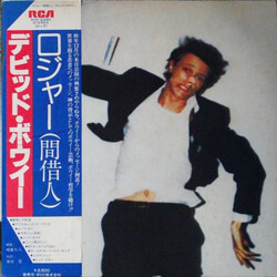 David Bowie Lodger Vinyl LP USED