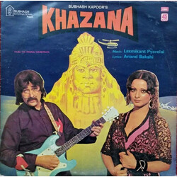 Laxmikant-Pyarelal / Anand Bakshi Khazana Vinyl LP USED