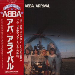 ABBA Arrival = アライバル Vinyl LP USED