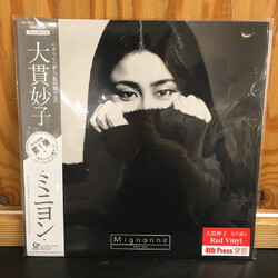 Taeko Ohnuki Mignonne Vinyl LP USED