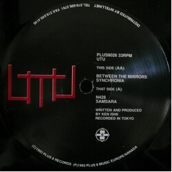 UTU N428 USED VINYL 12INCH 33 S RPM
