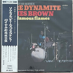 James Brown & The Famous Flames Pure Dynamite "Live" At The Famous Royal Theater Vinyl LP USED