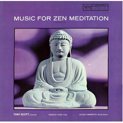 Tony Scott (2) / Shinichi Yuize / Hozan Yamamoto Music For Zen Meditation (And Other Joys) Vinyl LP USED