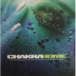 Chakra Home USED VINYL 12INCH 33 S RPM