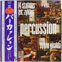Sylvio Gualda / Marius Constant / Karlheinz Stockhausen Percussion: 14 Stations / Zyklus Vinyl LP USED
