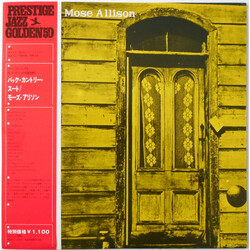 Mose Allison Back Country Suite For Piano, Bass And Drums Vinyl LP USED
