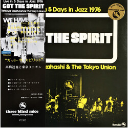 Tatsuya Takahashi & Tokyo Union Got The Spirit Vinyl LP USED