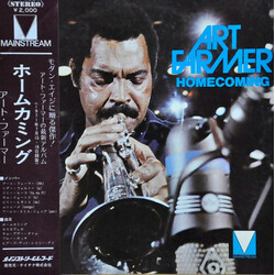 Art Farmer Homecoming Vinyl LP USED