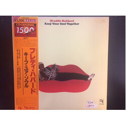 Freddie Hubbard Keep Your Soul Together Vinyl LP USED