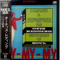 Otis Redding The Otis Redding Dictionary Of Soul Vinyl LP USED