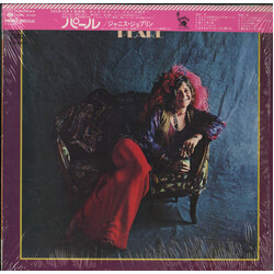 Janis Joplin Pearl Vinyl LP USED