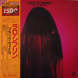 Lalo Schifrin Black Widow Vinyl LP USED