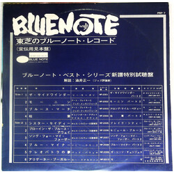 Various ブルーノート・ベスト・シリーズ新譜特別試聴盤 Vinyl LP USED