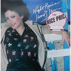 Janis Ian Night Rains Vinyl LP USED