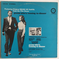 Frank De Vol Guess Who's Coming To Dinner Vinyl LP USED