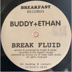 Various Untitled USED VINYL 12INCH