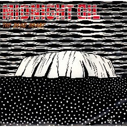 Midnight Oil The Dead Heart USED VINYL 7INCH 45 RPM SINGLE PROMO STYRENE STEREO