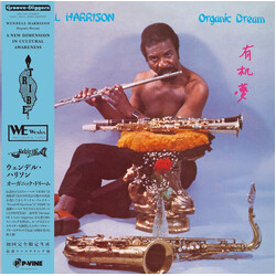 Wendell Harrison Organic Dream Vinyl LP USED