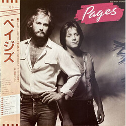 Pages (2) Pages Vinyl LP USED