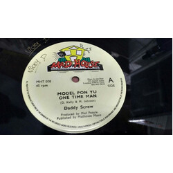 Daddy Screw Model Pon Yu One Time Man USED VINYL 12INCH