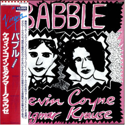 Kevin Coyne / Dagmar Krause Babble Vinyl LP USED