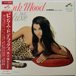 Various Pink Mood De-Luxe No.2 = ピンク・ムード・デラックス・第２集 Vinyl LP USED
