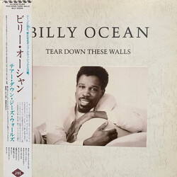 Billy Ocean Tear Down These Walls Vinyl LP USED