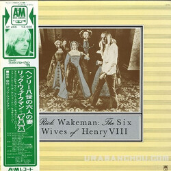 Rick Wakeman The Six Wives Of Henry VIII Vinyl LP USED